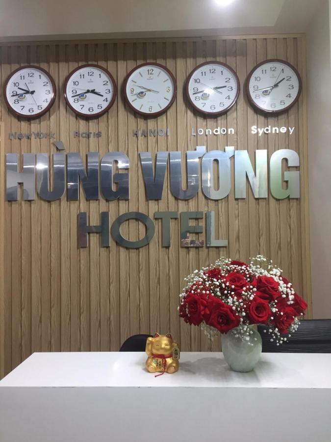 Hung Vuong Hotel Ha Long Exterior foto